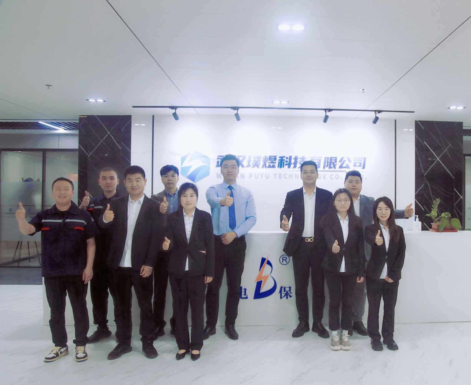 千亿官网-千亿(中国)一站式服务官网湖北黄陂区合作伙伴